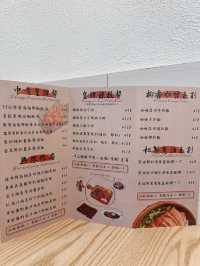 溫馨中西合璧新派餐廳🍴｜中意餐室 (大角咀)  