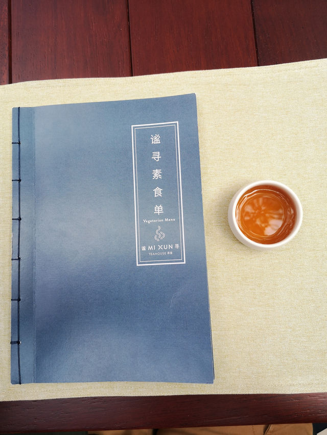 🍵 Mi Xun Teahouse: Serenity and Sustainability in Chengdu