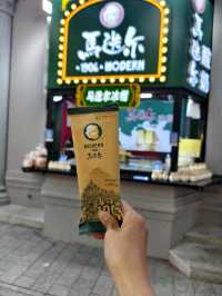 令人心痛的白開水?中國東北各種美食吃後感