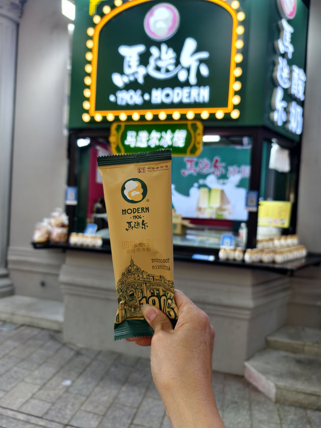 令人心痛的白開水?中國東北各種美食吃後感 令人心痛的白開水?中國東北各種美食吃後感