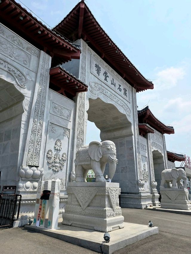 Finding Calm at Xiangtan Mountain
