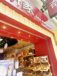 Kee Wah Bakery – Causeway Bay