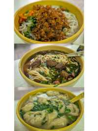 Qianlixiang wonton king Shanghai