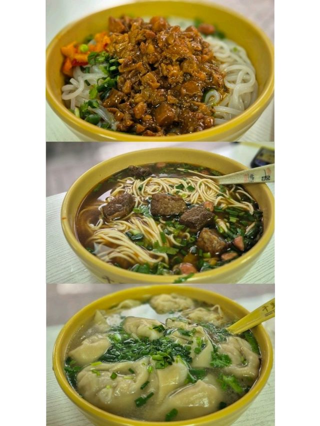 Qianlixiang wonton king Shanghai