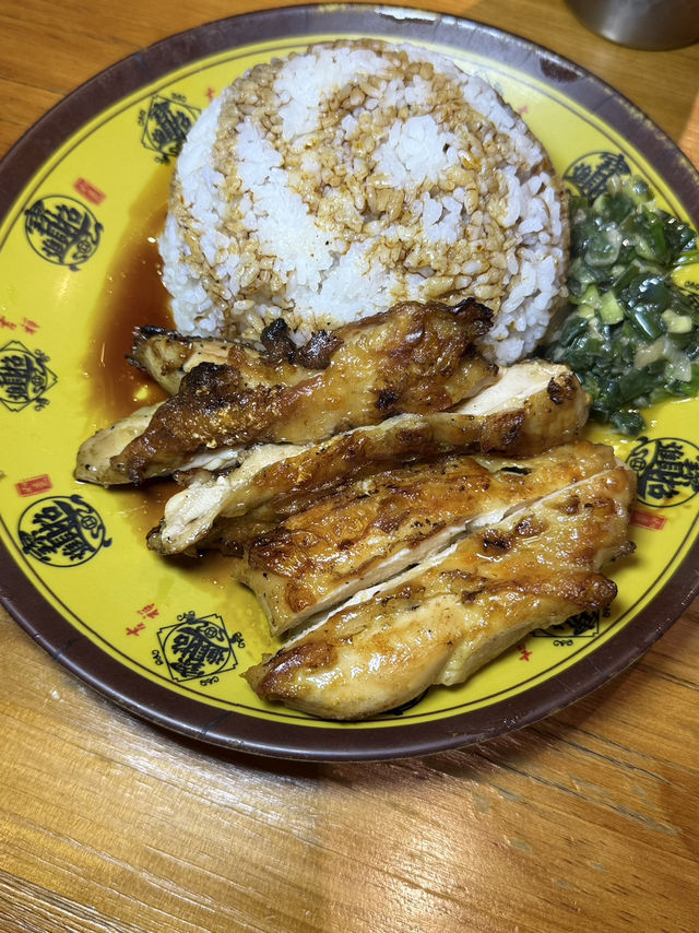 銅鑼灣午餐必食蔥油雞扒飯😋   銅鑼灣午餐必食蔥油雞扒飯😋