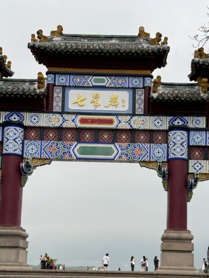 感受神級養肺之旅，在鼎湖深呼吸