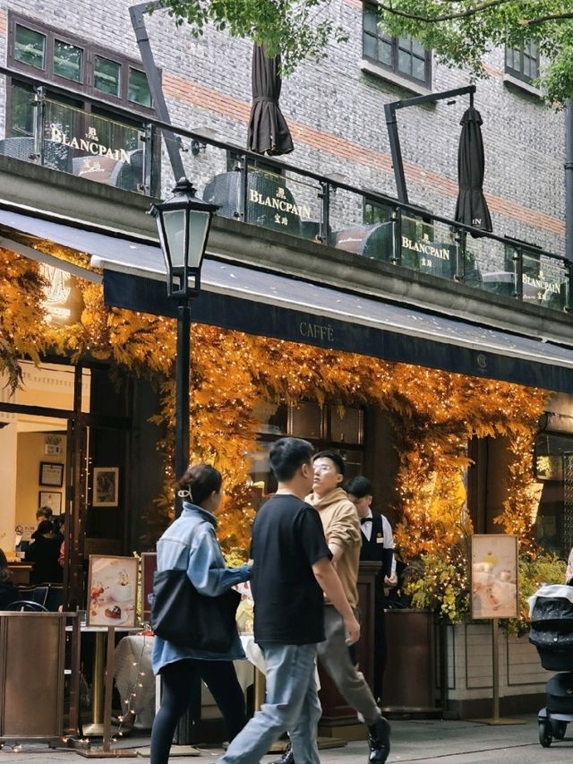 ซินเทียนตี้ ถนนสุดชิคใจกลางเซี่ยงไฮ้