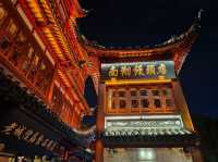 ✨上海城隍廟晚間散步遊覧😍超級靚的夜景🥳欣賞精彩表演❤️