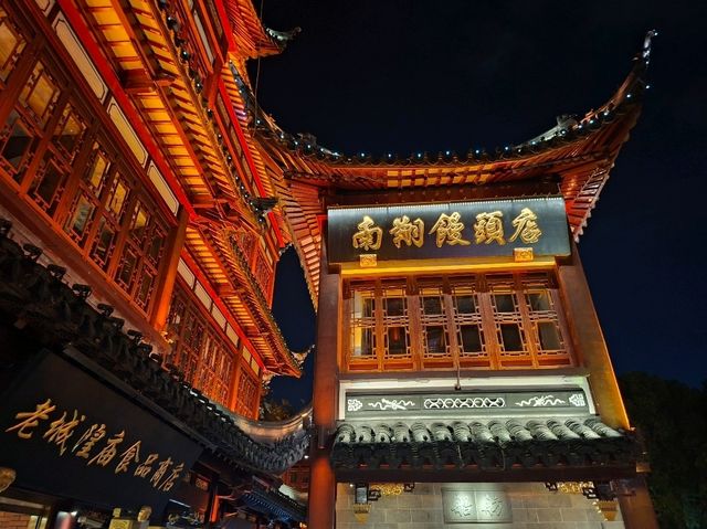 ✨上海城隍廟晚間散步遊覧😍超級靚的夜景🥳欣賞精彩表演❤️ ✨上海城隍廟晚間散步遊覧😍超級靚的夜景🥳欣賞精彩表演❤️