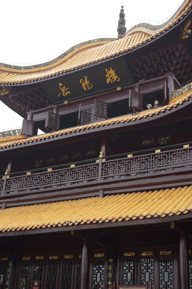 【湖南之旅】🏞登岳陽樓，瞰天下水🏛️