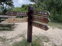 Tai Lam Country Park