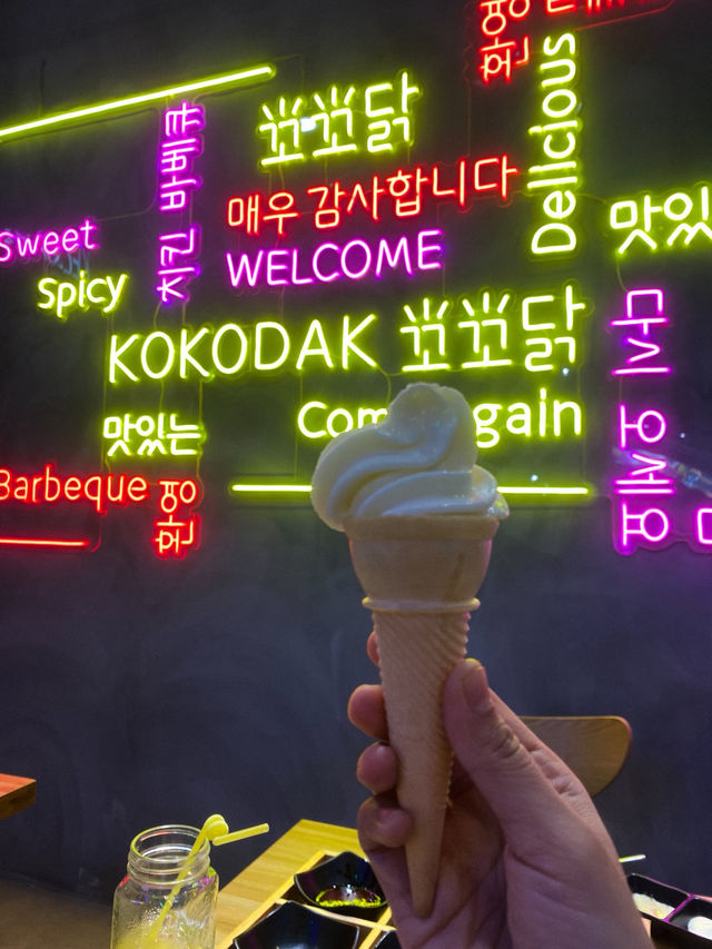 Kokodak Delights: Eat All You Can! 🍱