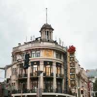 The bund จีนฟีลยุโรป