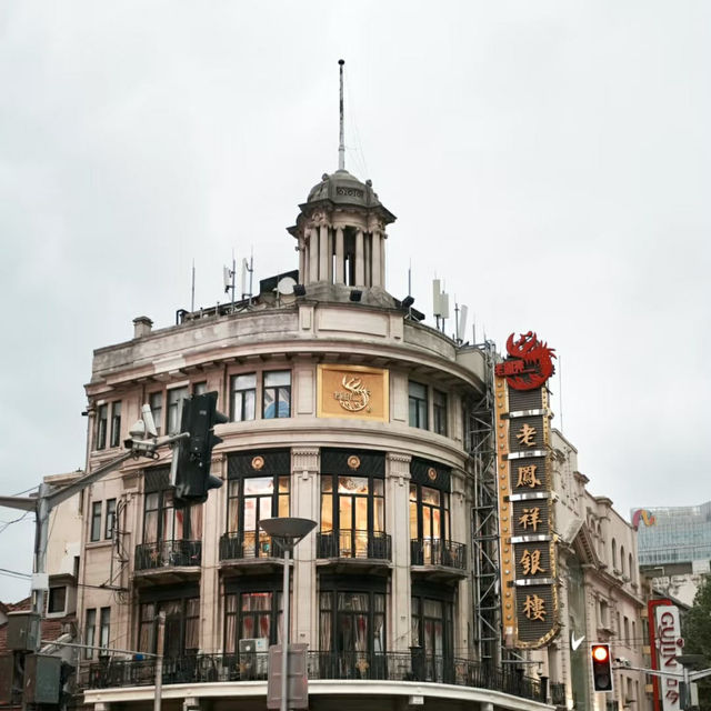 The bund จีนฟีลยุโรป