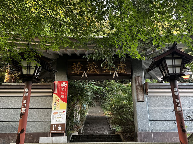 仙台・愛宕神社｜歴史・景観・御利益がひしめくパワースポット