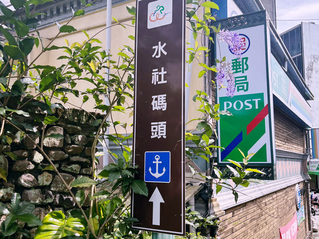經典日月潭湖岸巡禮，搭船🚢、吃茶葉蛋、建築欣賞