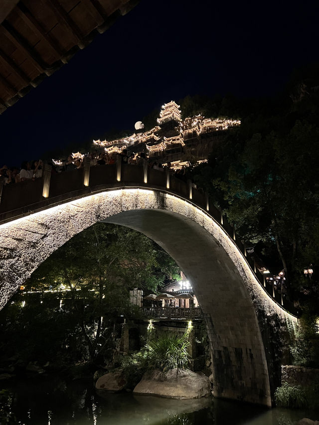 🇨🇳 Chasing the Light — A Day in Wangxian Valley 🇨🇳 Chasing the Light — A Day in Wangxian Valley