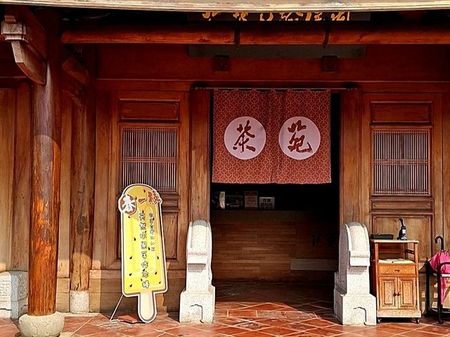 鳳儀書院靚景打卡必去🌿