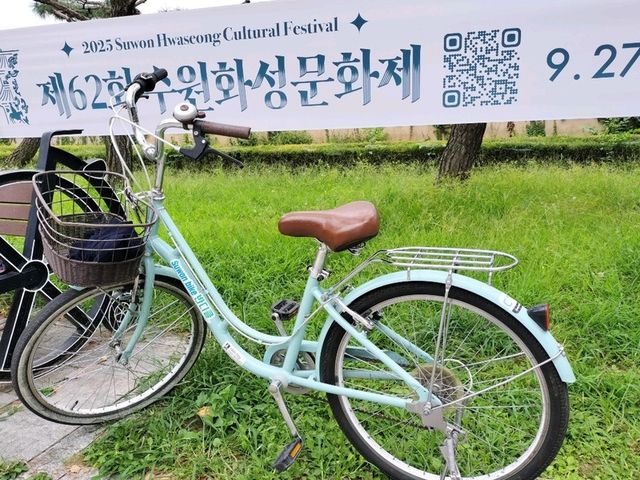 🇰🇷レンタサイクルで水原華城を回ろう🇰🇷