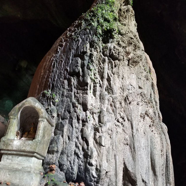 Sadan Cave