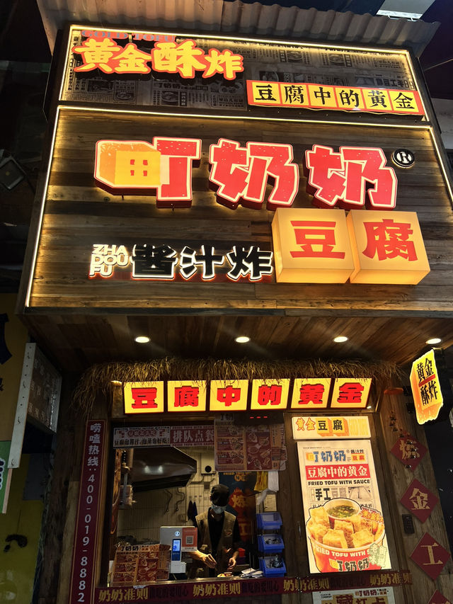 桂林五天最強行程攻略   桂林五天最強行程攻略