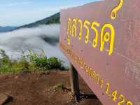 กำแพงเพชร
