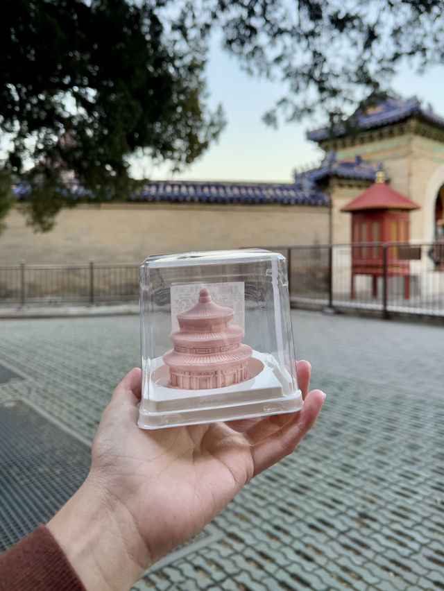 หอสักการะฟ้าเทียนถาน Tian Tan Temple of Heaven หอสักการะฟ้าเทียนถาน Tian Tan Temple of Heaven