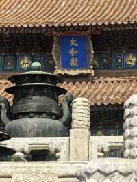 🏯 The Forbidden City — A Must-Visit Icon in Beijing, China 🇨🇳