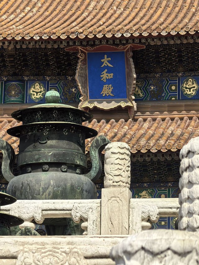 🏯 The Forbidden City — A Must-Visit Icon in Beijing, China 🇨🇳