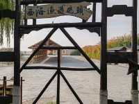 Autumn Scenery of Xihai Fishing Harbor's Water Town
