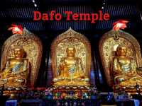 Dafo Templeหรือวัดพระใหญ่แห่งกวางโจว⛩️