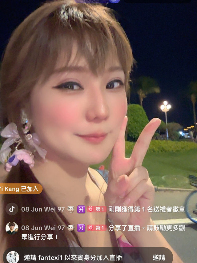 ✨【珠海大劇院智選假日酒店開箱|走路就到日月貝的高CP值住宿】✨ ✨【珠海大劇院智選假日酒店開箱|走路就到日月貝的高CP值住宿】✨