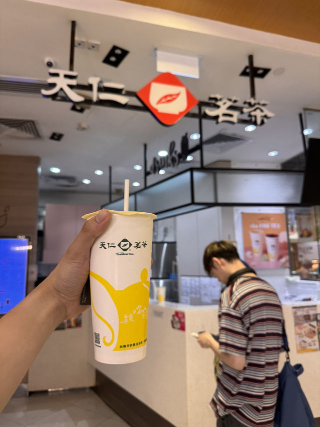 One-Day Hong Kong Itinerary