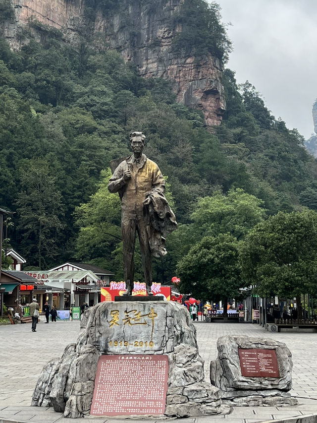 🌲 Zhangjiajie National Forest Park — The Ultimate 2-Day Guide for First-Timers 🌄