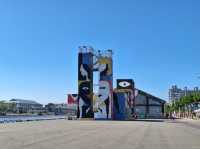 哈瑪星文創悠閒一日遊