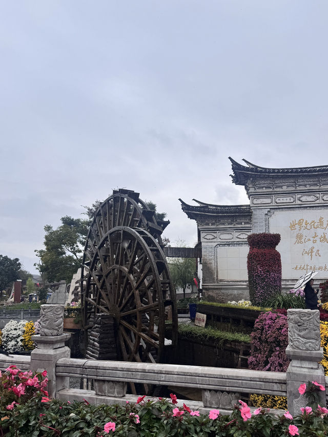 Lijiang Old Town Lijiang Old Town