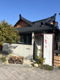 경주여행 이색사진 찍기