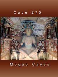 Mogao Caves – Dunhuang, China
