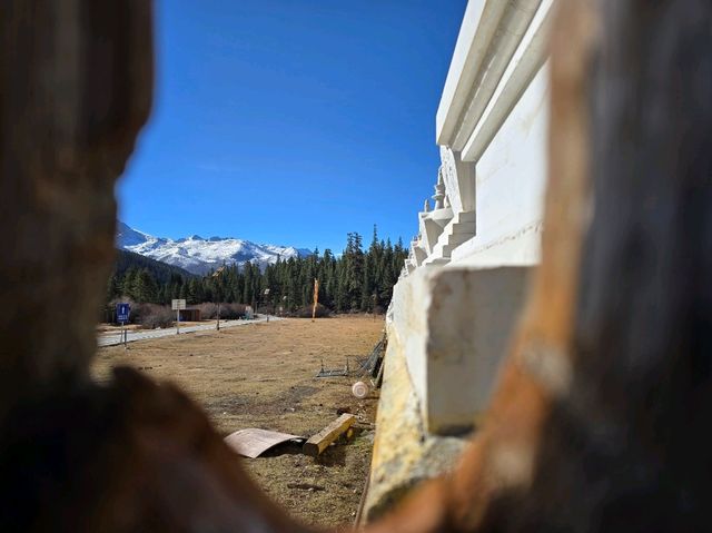 ชั่วผู่โกว (Cuopugou / Cuopu Valley, 错普沟) ชั่วผู่โกว (Cuopugou / Cuopu Valley, 错普沟)