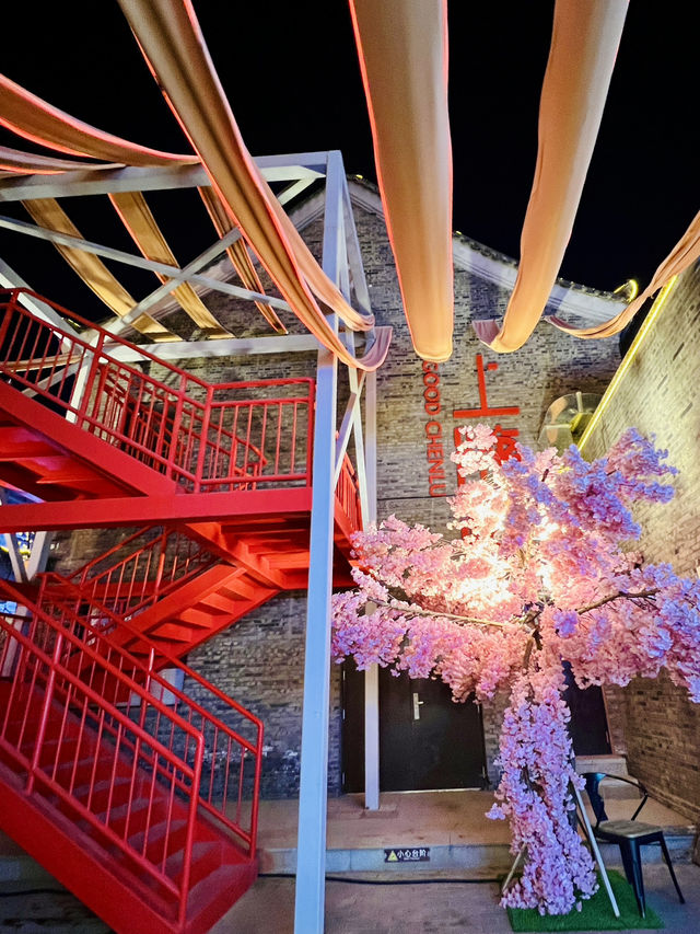 🇨🇳선양 사진찍기 좋은 야경명소 라오베이시 🇨🇳선양 사진찍기 좋은 야경명소 라오베이시