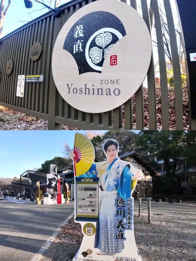 名古屋必打卡！金鯱橫丁穿越江戶時空的美食秘境🏯