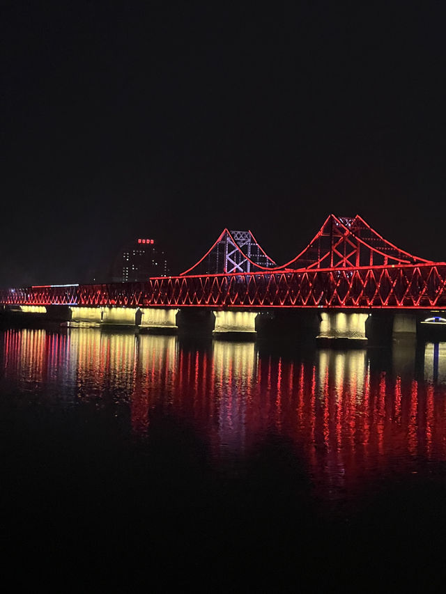 🇨🇳 단둥의 상징 압록강 단교 여행 가이드