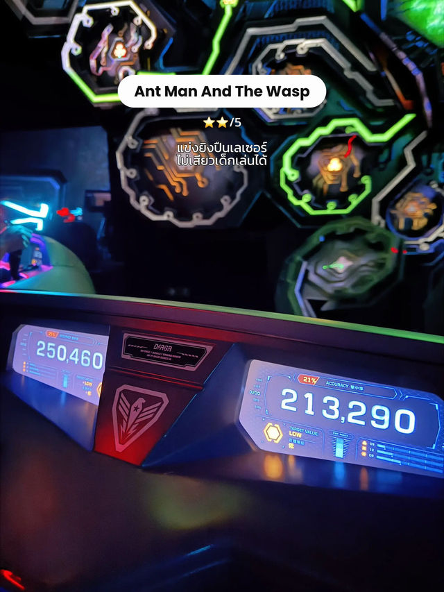 รีวิวเที่ยว 𝐇𝐨𝐧𝐠 𝐊𝐨𝐧𝐠 𝐃𝐢𝐬𝐧𝐞𝐲𝐥𝐚𝐧𝐝 รีวิวเที่ยว 𝐇𝐨𝐧𝐠 𝐊𝐨𝐧𝐠 𝐃𝐢𝐬𝐧𝐞𝐲𝐥𝐚𝐧𝐝