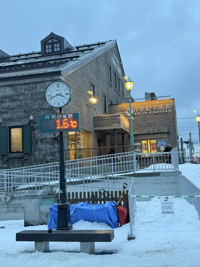 在北海道度過一個雪白的新年