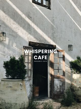 WHISPERING CAFE 🌿🤍