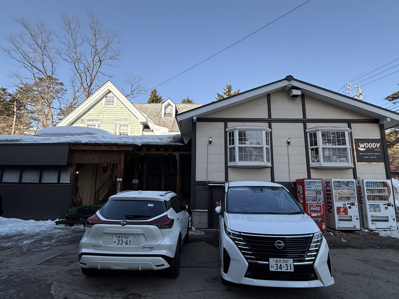 去滑雪場前，來此租借滑雪用具，車子是在trip.com向Nissan租車，在小松機場取車與還車，冬季必備雪胎，在夜晚會凍結的路面，即使無雪，還是安全的