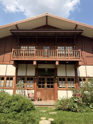 Garden of Happiness Cafe