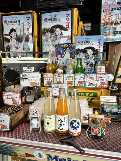 向島の“レトロすぎる”飲料工場✨】後藤飲料水工業所 | Trip.com 尾道