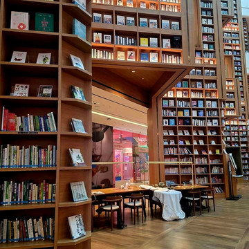 ✨️スターフィールド図書館 @水原✨️ | Trip.com 水原