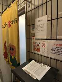  Tonkatsu Butagorira Honten Kyoto 🇯🇵🐷 